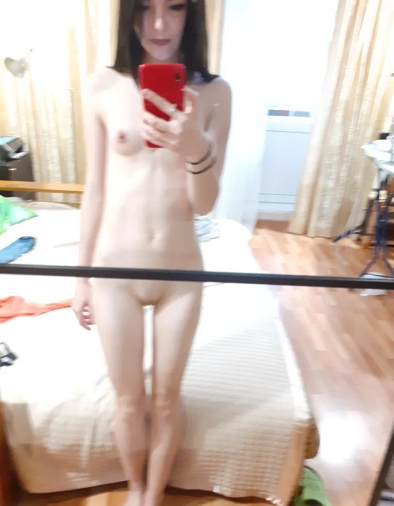 Emmu