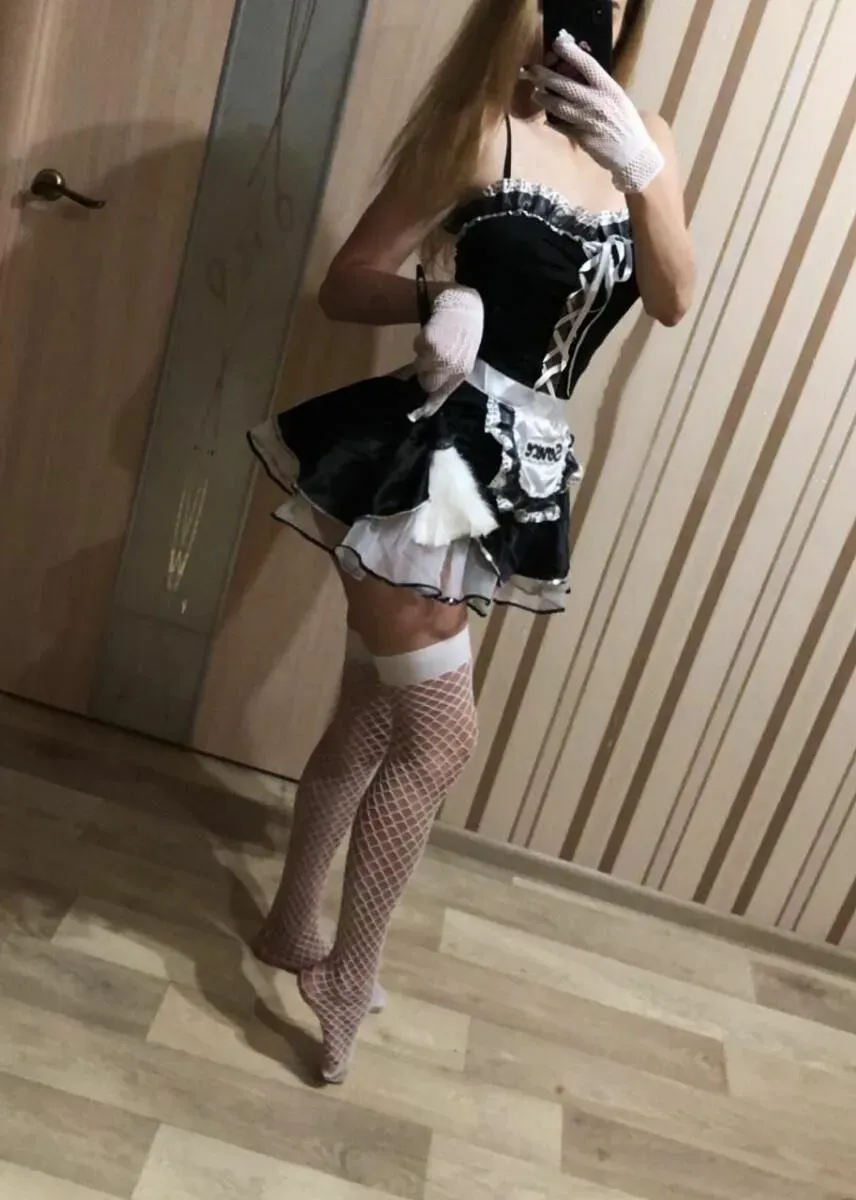 Aino