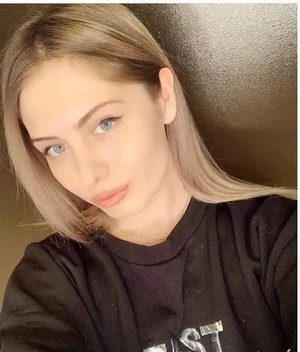 Aino