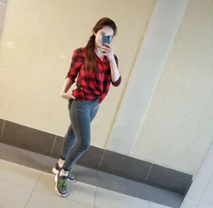 Mira