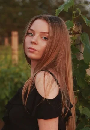 Ninu
