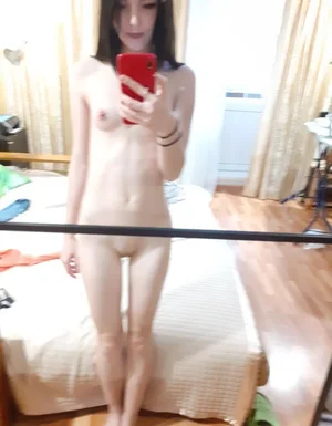 Emmu