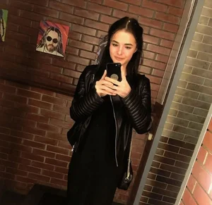 Emmu