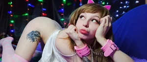 Sini