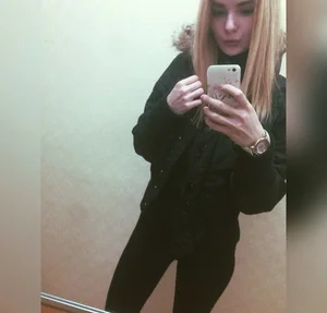 Emmu