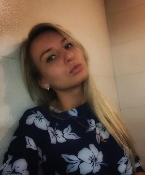 Ninu