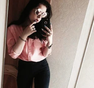 Aada