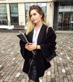 Aino